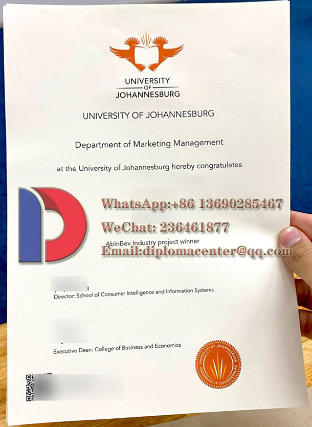 fake University of Johannesburg degrees
