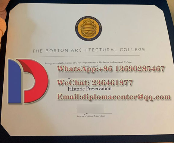 Boston Architectural College certificate