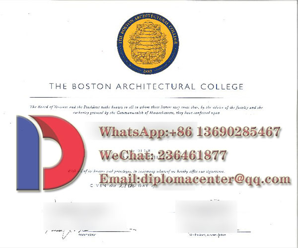 Boston Architectural College certificates