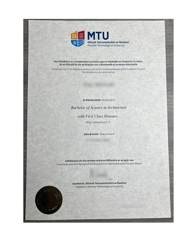 How much does it cost to buy a fake MTU Degree certificate