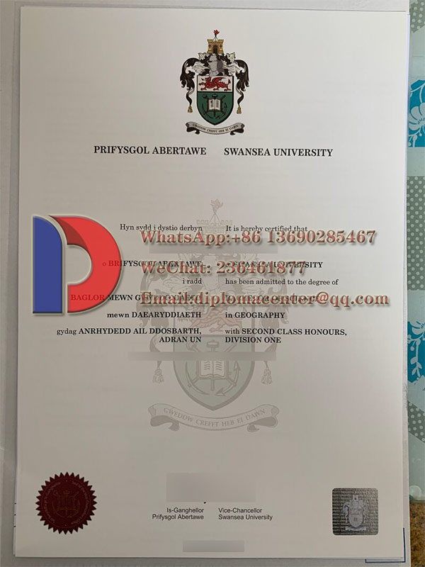 fake Swansea University certificates
