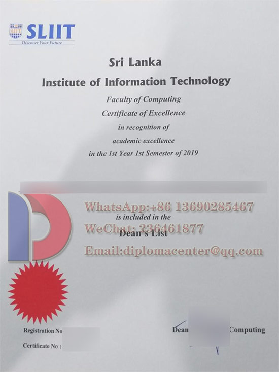 SLIIT diploma certificates