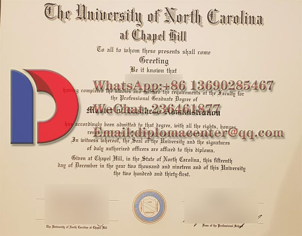 UNC Chapel degree certificates