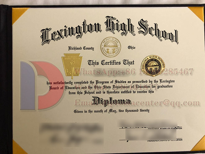 Lexington High School diploma certificate