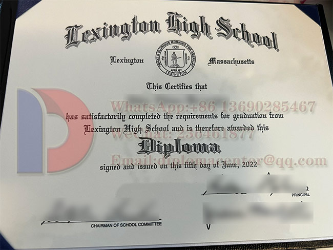 Lexington High School diploma certificate