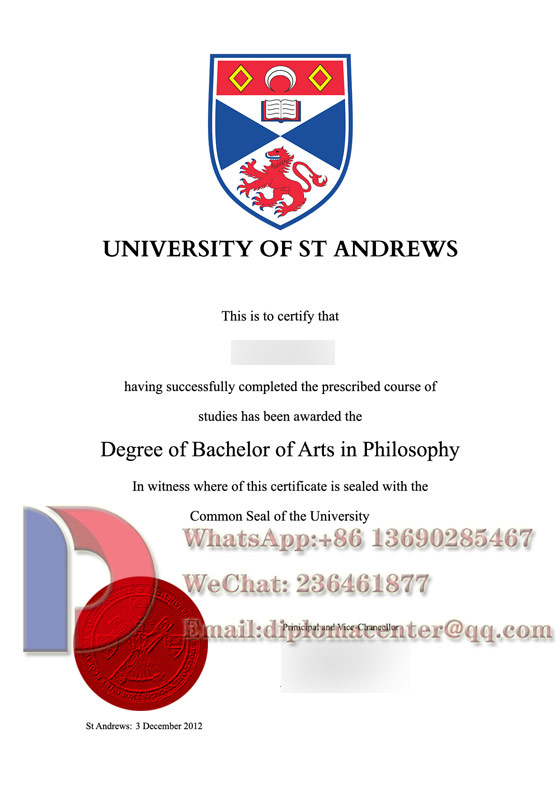 fake University of St Andrews deiplomas