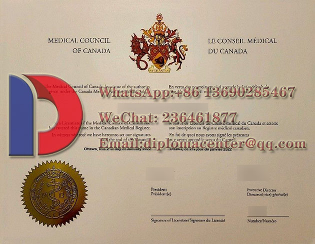 Medical Council of Canada certificates