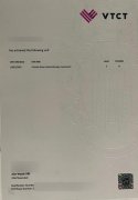 What does a VTCT certificate do?
