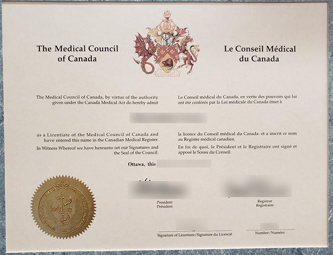 Medical Council of Canada certificate