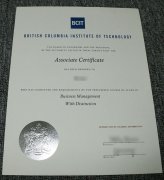 Which website can order Fake BCIT Diploma certificate?