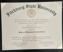 What degrees are available at Fitchburg State University?