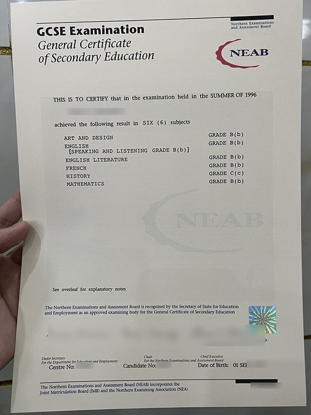 1996 version of NEBA GCSE Certificate