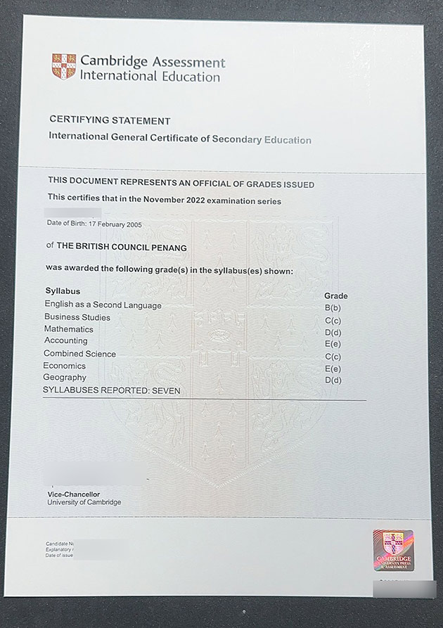 2022 Fake IGCSE Certificates Sample