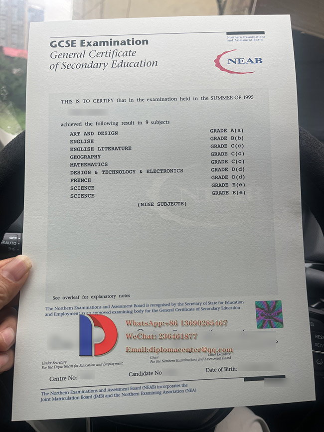 (1995 version of NEBA GCSE Certificate)