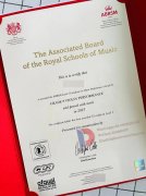 How can I obtain an ABRSM certificate?