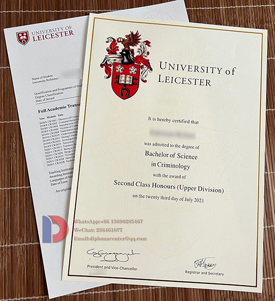 University of Leicester degree and transcript in 2021