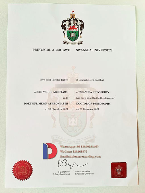 Samples of Swansea University diploma and certificate in 2021