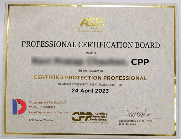 ASIS Certificate Samples for the Period 2023