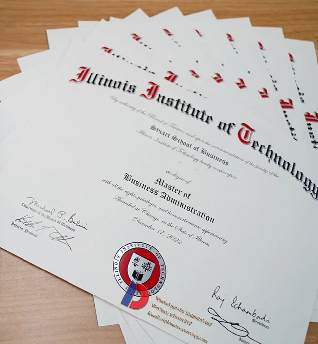 Samples of diploma certificate from Illinois Institute of Technology in 2022