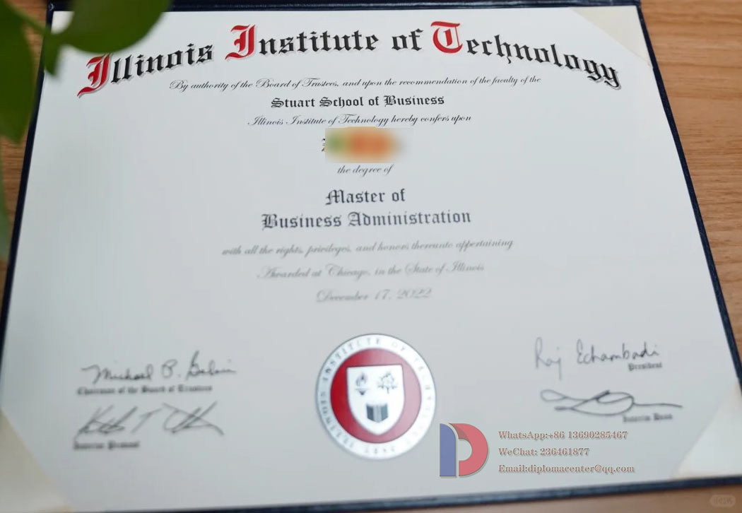 Samples of diploma certificate from Illinois Institute of Technology in 2022