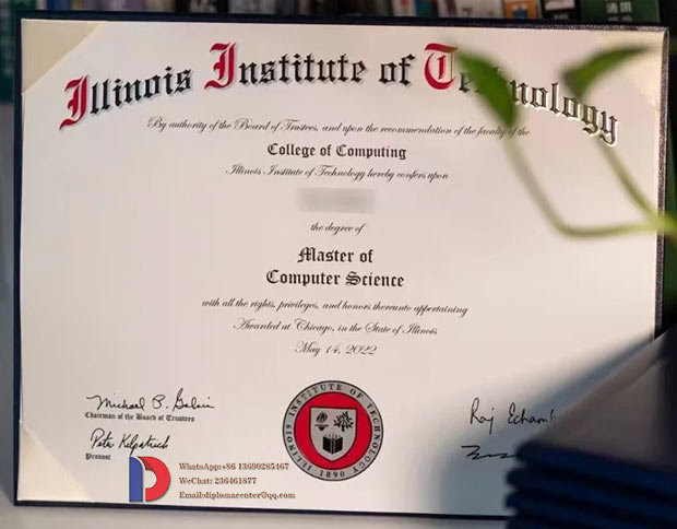 Sample of diploma certificate from Illinois Institute of Technology in 2022