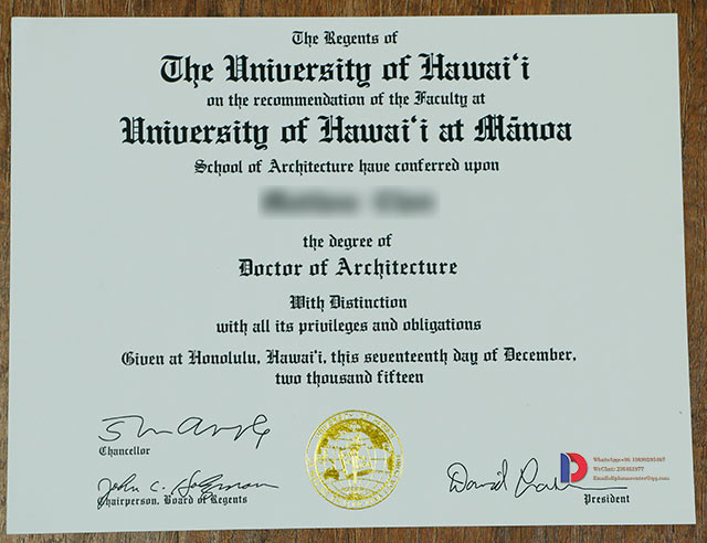 2015 Hawaii University degree sample