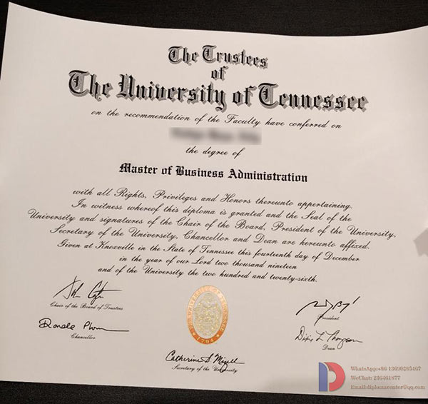 2017 Tennessee University Degree Sample Case