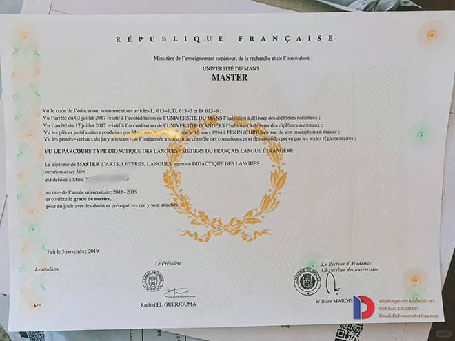 2019 Degree Samples from Sorbonne University