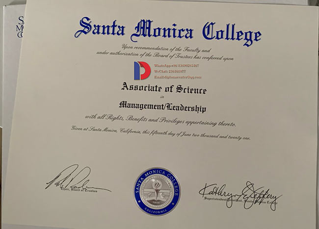 Sample of Diploma Certificate from Santa Monica College in 2021