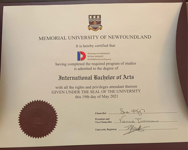 2021 Degree Samples from Memorial University of Newfoundland