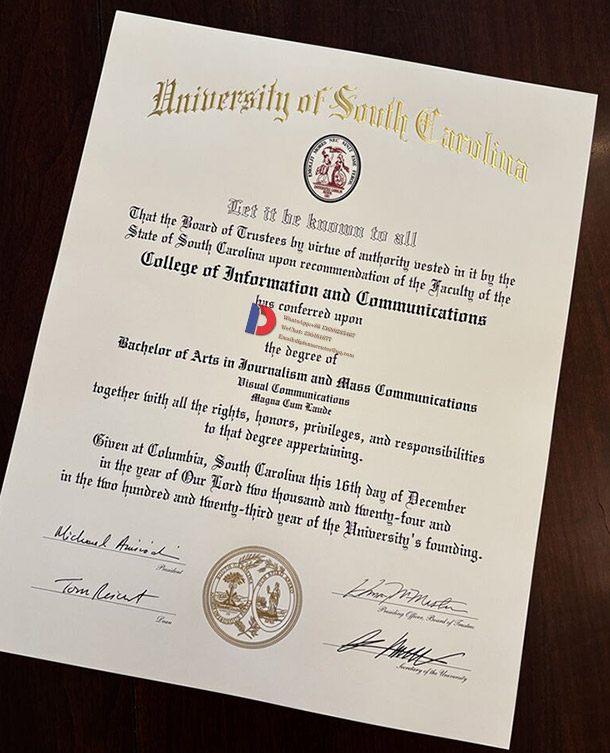 2024 Graduation Degree Samples from the University of South Carolina