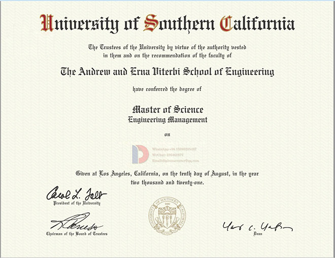 Sample of degrees from the University of Southern California in 2021