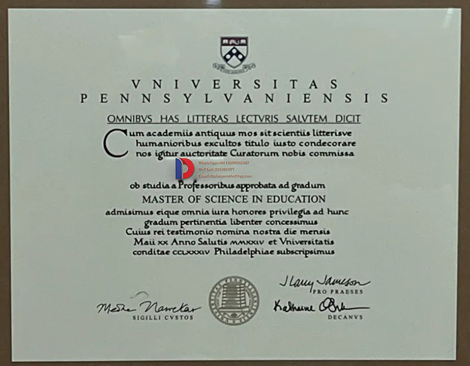 University of Pennsylvania degree Sample