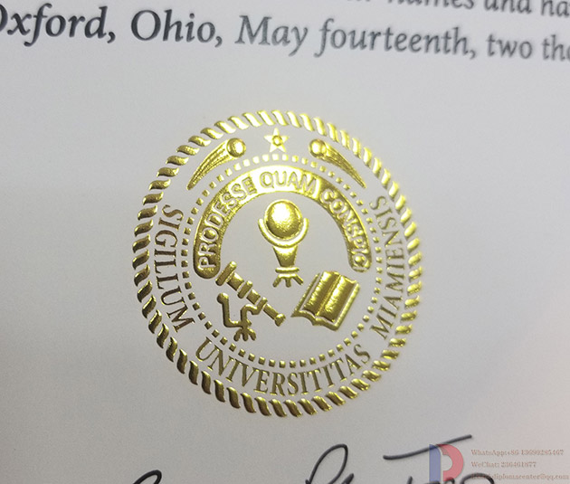 Sample of the Miami University Degree Seal