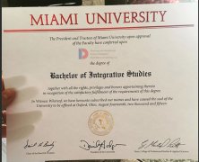 How much does it cost to purchase degree from the University of Miami?