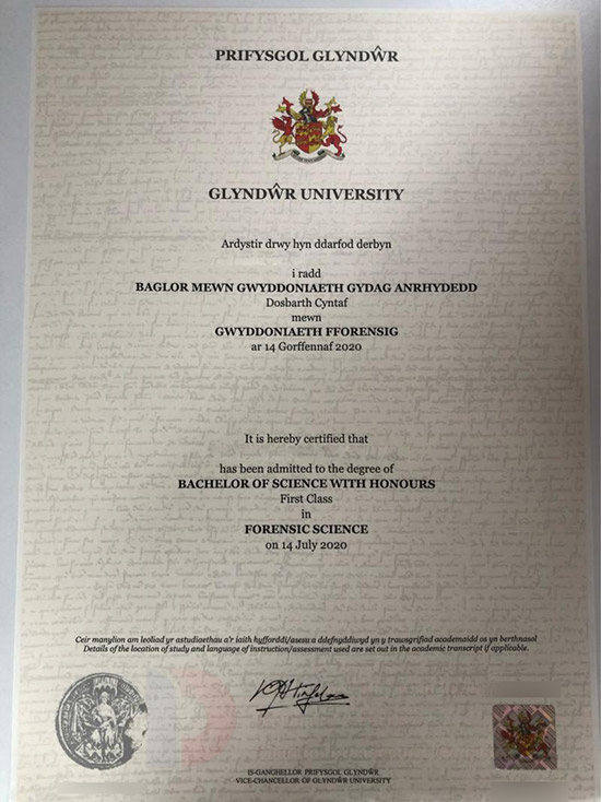 2020 Degree Sample of Forensic Medicine Marketing Major from Wrexham University