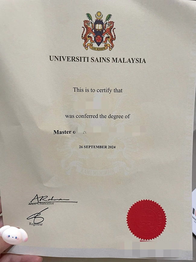 2024 Degree Sample from University of Science Malaysia