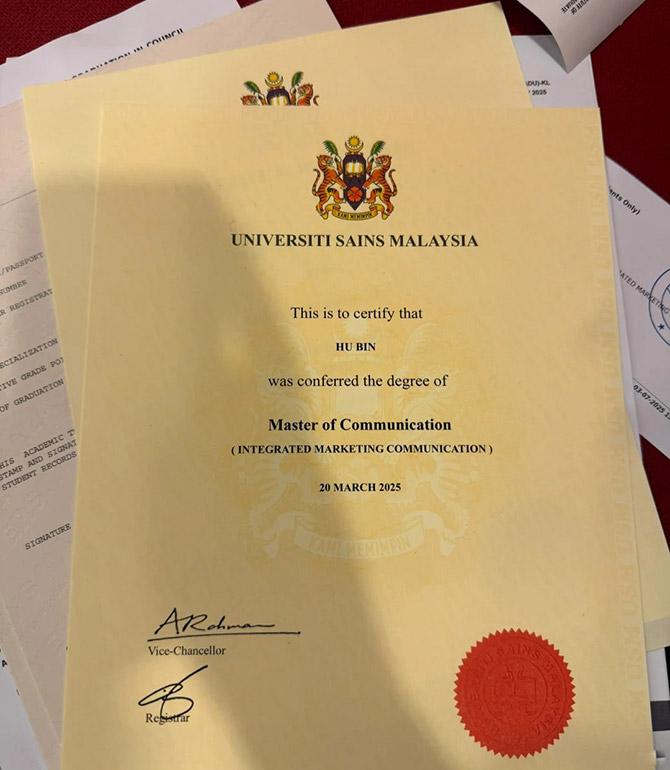 Sample of Master's Degree from University of Malaya in 2025
