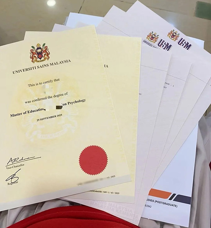 2025 USM Degree Sample