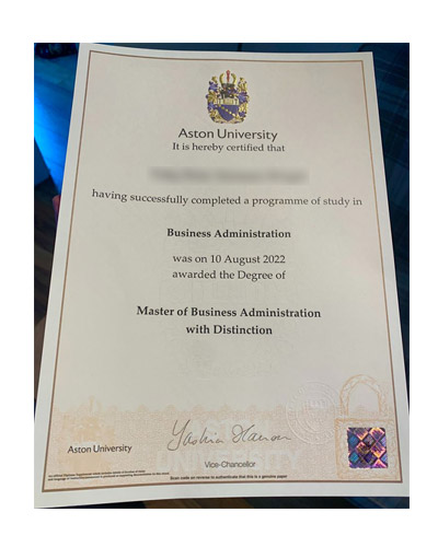 How much does it cost to obtain a degree from Aston