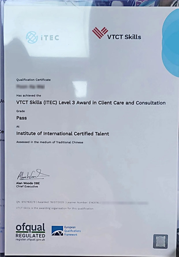 VTCT (ITEC) Consultancy Skills Training Level 3 Certificate