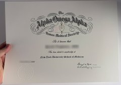 Order Alpha Omega Alpha certificate Onliine
