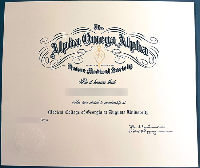 2024 Alpha Omega Alpha Certificate Sample