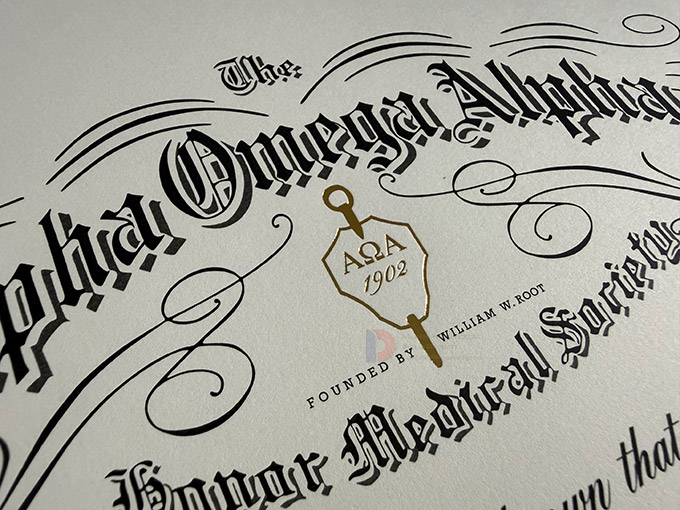 2020 Alpha Omega Alpha Certificate Samples