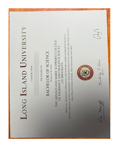 How much does it cost to obtain a degree from Long 