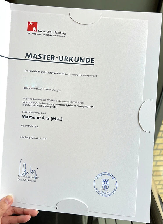 2024 Master's Degree Sample from the University of Hamburg