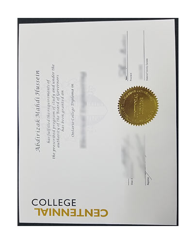 Centennial College diploma degree sample