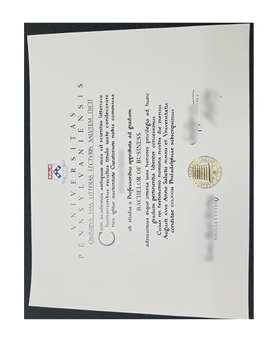 Buy University of Pennsylvania fake degree Online