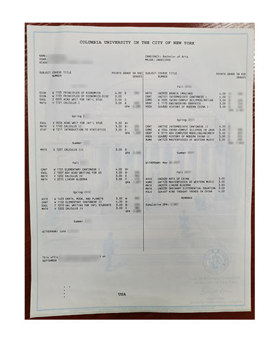 Buy Columbia University fake Transcript certificate Online