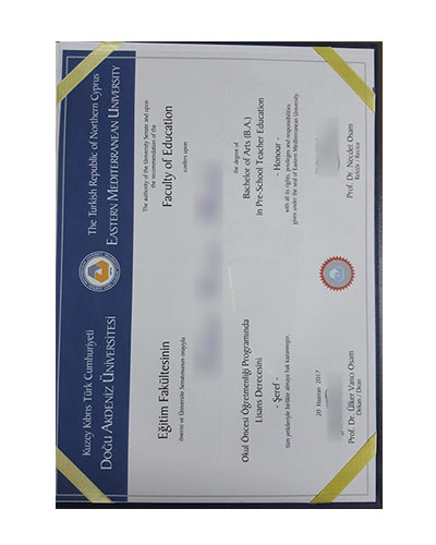 Fake EMU Diploma-Where Can Buy EMU Fake Certificate